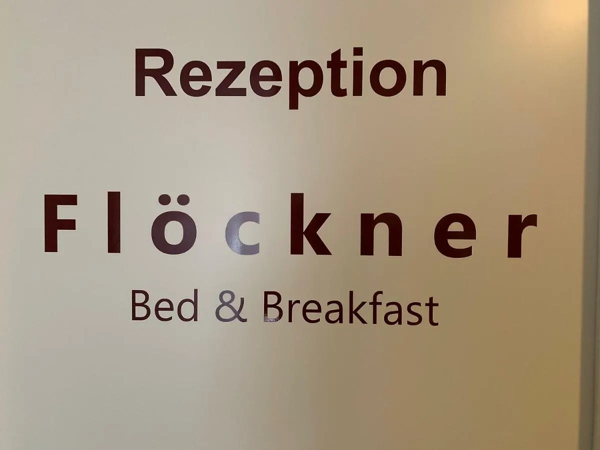 Floeckner B&B 잘츠부르크
